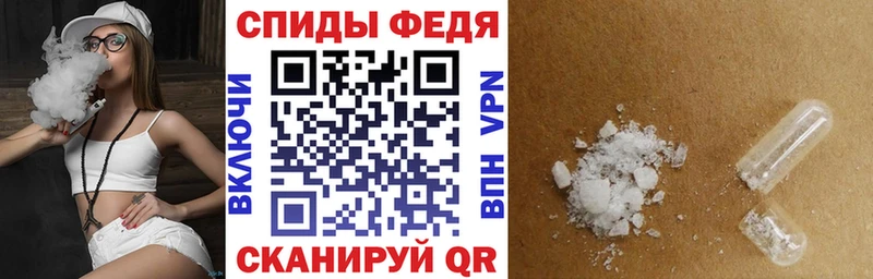 АМФ VHQ  Полтавская 