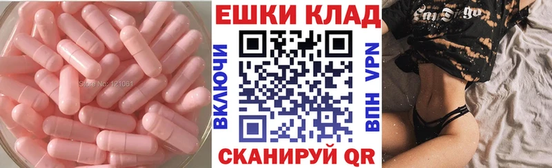 Экстази Cube  Полтавская 