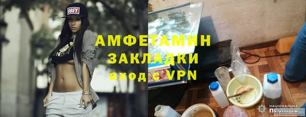 гашишное масло Белоозёрский