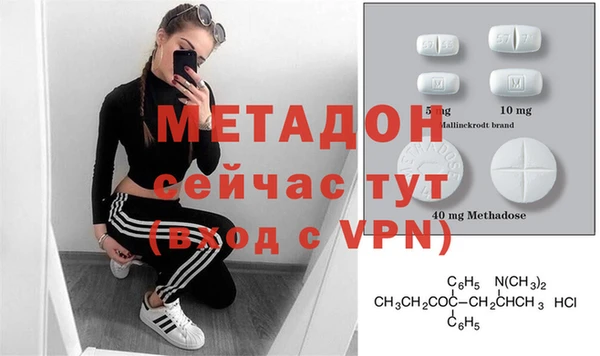 spice Беломорск