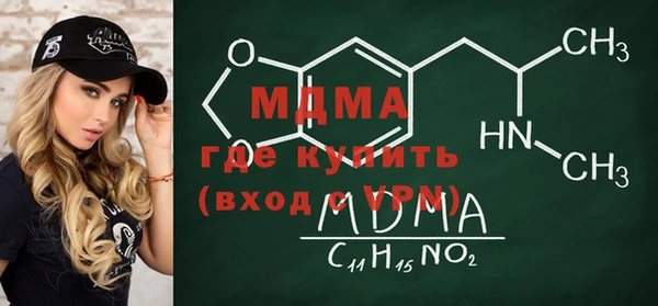 гашишное масло Белоозёрский