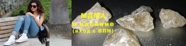 spice Беломорск