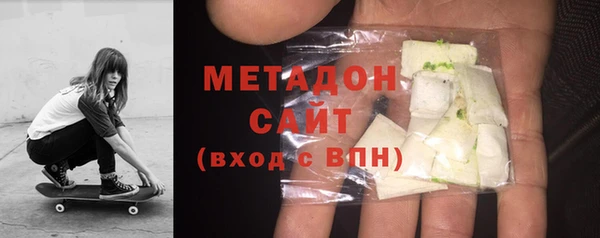 бошки Белокуриха