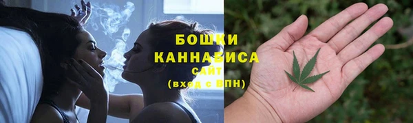 гашишное масло Белоозёрский