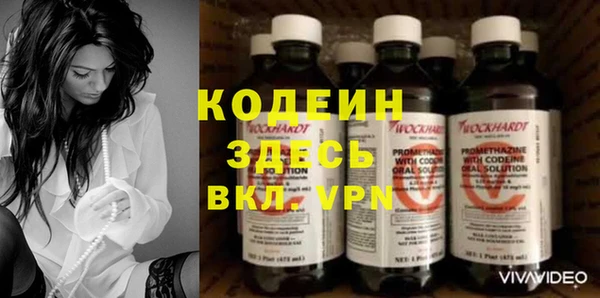 spice Беломорск