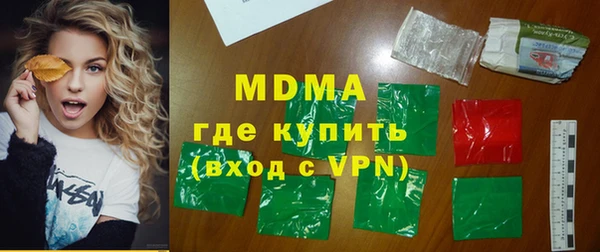 spice Беломорск