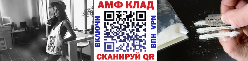 сколько стоит  Полтавская  darknet формула  Метамфетамин мет 