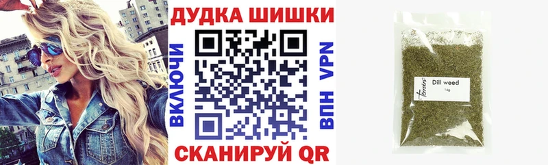 маркетплейс состав  omg сайт  Полтавская  дарнет шоп  Марихуана сатива 